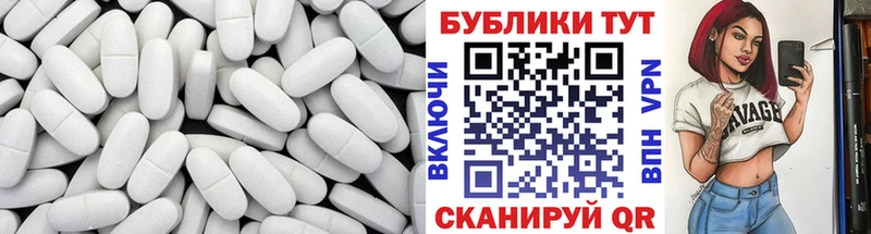 купить наркотики сайты  Брянск  ссылка на мегу зеркало  Экстази Punisher 