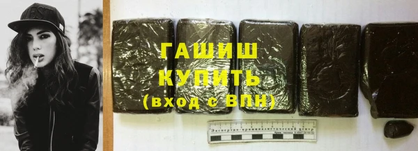каннабис Вяземский