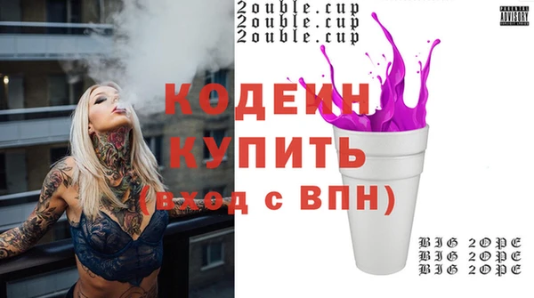 mdma Горняк