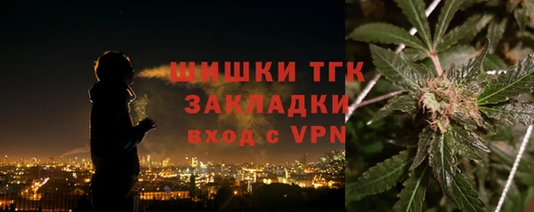 mdma Горняк