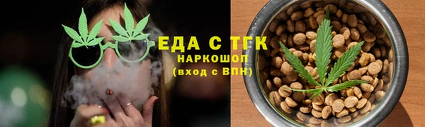mdma Горняк