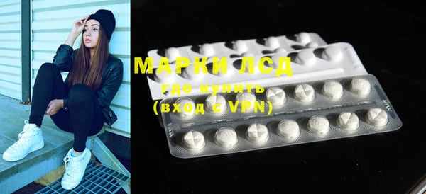 mdma Горняк