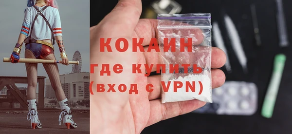 mdma Горняк