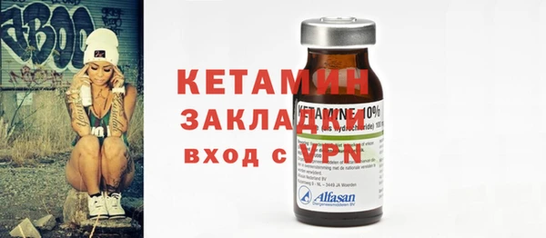 mdma Горняк