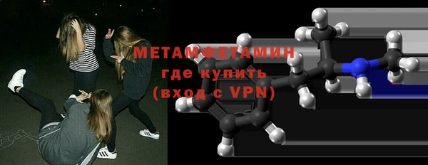 mdma Горняк
