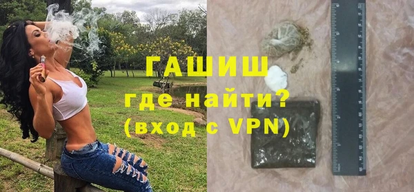 mdma Горняк