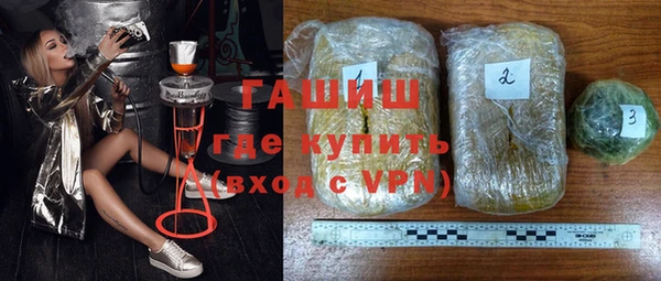 mdma Горняк