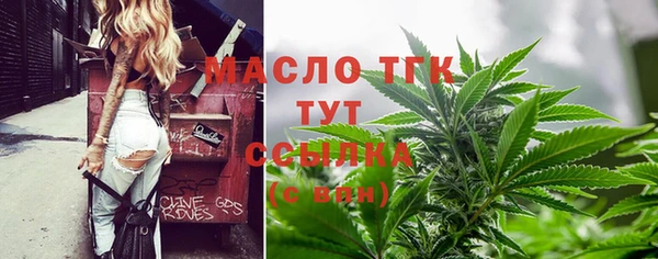 mdma Горняк