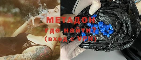 mdma Горняк