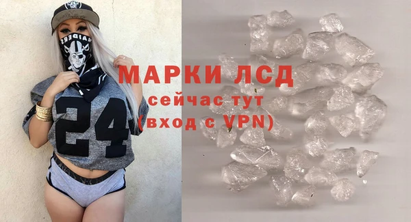 mdpv Вязники