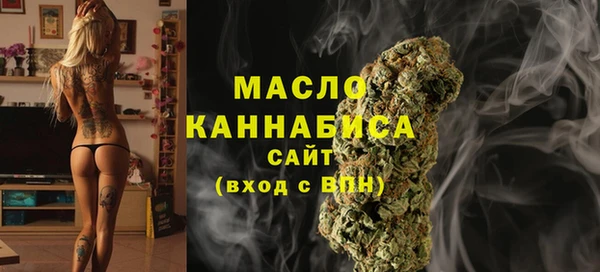 герыч Горнозаводск