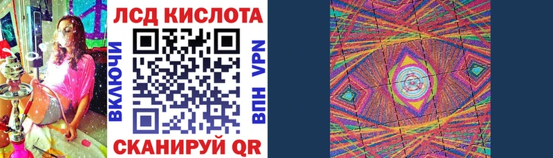 блэк спрут ссылки  Брянск  Наркотические марки 1,5мг 